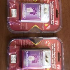 pest repelling aid  ゴキブリ・ネズミ駆除