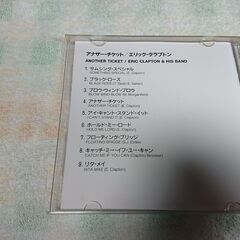 ❄　エリック・クラプトン / アナザー・チケット Eric Clapton / Another Chiket の画像