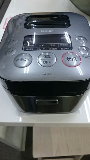 （ハイアール）　マイコン炊飯器3合　２０２１年製　JJ-XP2M31E　単身　高く買取るゾウ八幡東店