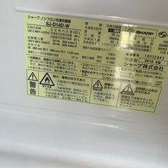 リサイクルショップどりーむ鹿大前店　No8898  SHARP冷蔵庫 137L 2018年製　2ドアタイプ　の画像
