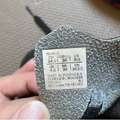 　asics ULTREZZA 2 JR GSの画像