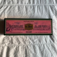 在庫切れ間近　MADAME HENG Dr.JENG マダムヘン　石鹸　タイ　高級の画像