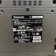 Panasonic 32V型 液晶テレビ VIERA ビエラ の画像