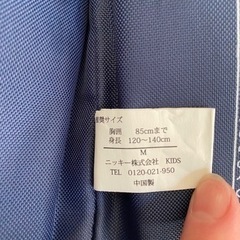 【お取引中】ライフジャケット子供用品 キッズ用品 幼児教育の画像