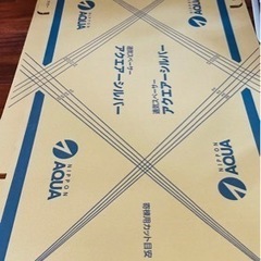 通気スペーサーアクエアーシルバー　AR5-400