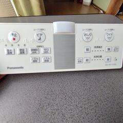 panasonic パナソニックビューティートワレ　トイレリモコンの画像