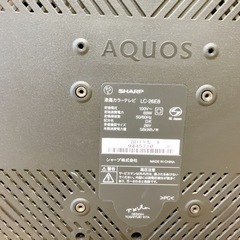 家電 テレビ 液晶テレビの画像