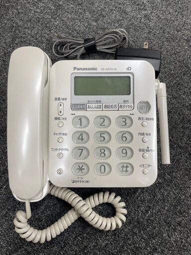 Panasonic　電話機　VE-GP35W