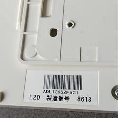 panasonic パナソニックビューティートワレ　トイレリモコンの画像