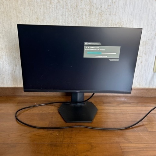 パソコン 周辺機器