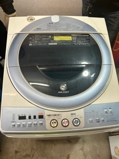 家電 生活家電 洗濯機