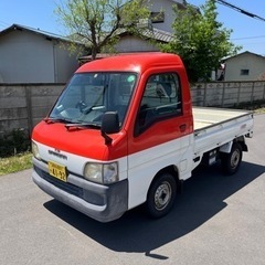 サンバー　トラック　赤帽仕様