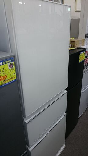 (2024.05.27　お買い上げありがとうございます。)（三菱電機）　3ドア冷蔵庫330L　２０２０年製　ＭＲ－ＣＧ３３Ｆ　　60ｃｍ幅　ガラストップ　自動製氷付き　白　真ん中野菜室　　高く買取るゾウ八幡東店