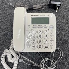 Panasonic　電話機　VE-GD26W