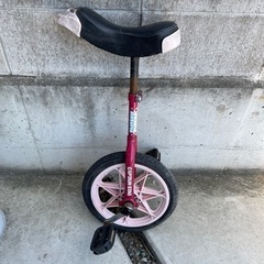 差し上げます。 一輪車