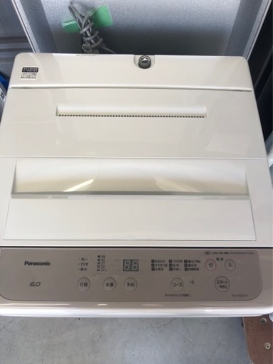 【Panasonic】20年製 全自動洗濯機 6.0kg NA-F60B14