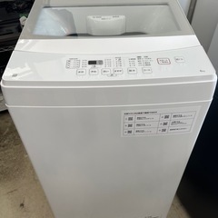2023年　ニトリ　洗濯機　6kg 説明書付き　②
