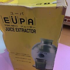 ジューサーEUPA