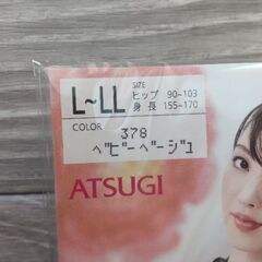 ATSUGI　アツギストッキング　大きめＬ〜LL　伝線しにくいストッキング３足セットの画像
