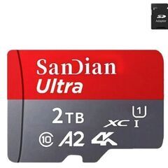 SunDisk Ultra 2TB XC1 A2４K 未使用新品未開封
