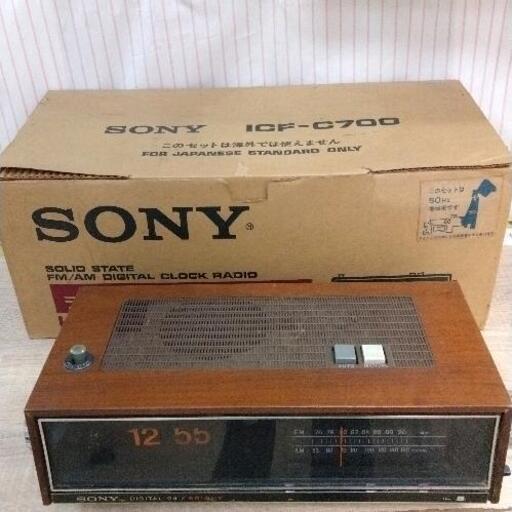 0503-115 SONY　ICF-C700　ラジオ