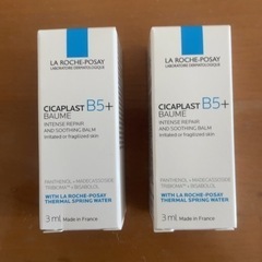ラロッシュポゼ  シカプラスト リペアクリーム B5+ 3ml ...