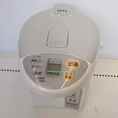 0503-214 ポットの画像