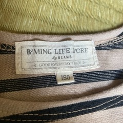B:MING LIFE STORE ワンピース　150の画像