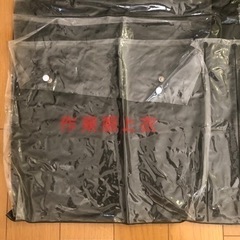 自衛隊　背のう入組品確認袋　レトロ品　
の画像