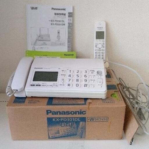 その他 0503-159 FAX