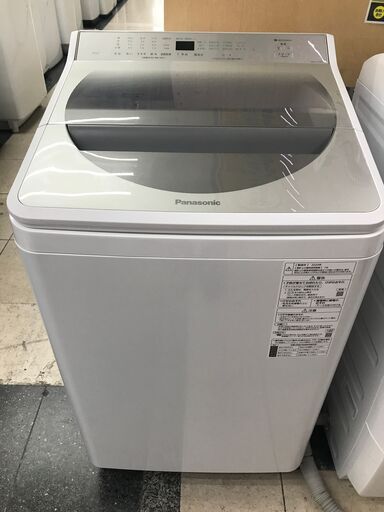 【取引限定】パナソニック　NA-FA100H7　洗濯機　2020年製【小倉南区葛原東】