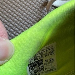 ★値下げ★ adidas ジュニア プレデター エッジの画像