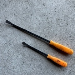 大小バールセットです。
