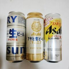 缶ビール　３本
