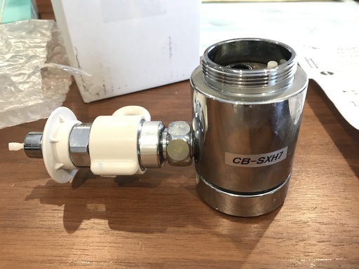 INAX 食器洗い乾燥機専用　シングル分岐　水栓