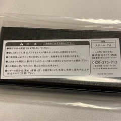 🌺阪神タイガース　　　　ペンの画像