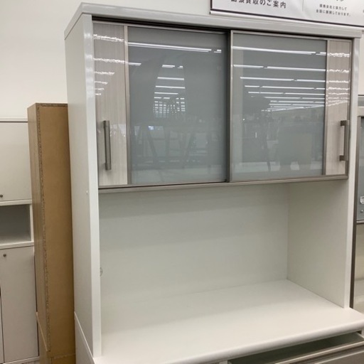 ニトリのレンジボードのご紹介！(トレファク寝屋川)