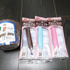 【決定】マフィンカップ、チョコペン