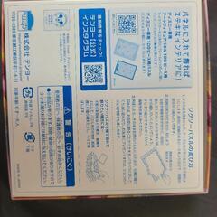 おもちゃ パズルの画像