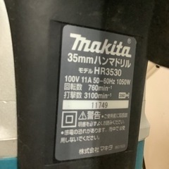マキタ ハンマドリルAC100/200V式 35mm/ハツリ可 六角シャンク HR3530 リサイクルショップ宮崎屋　佐土原店　24.5.3Fの画像