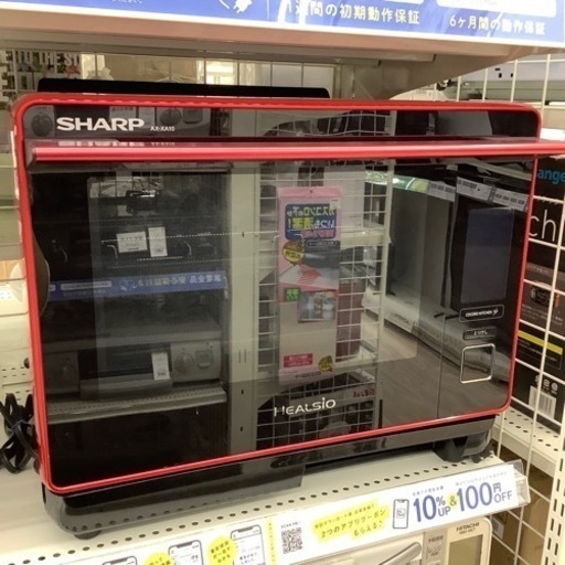 SHARPのスチームオーブンレンジのご紹介！(トレファク寝屋川)