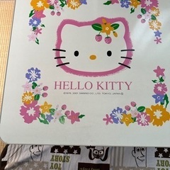 キティ　こたつ