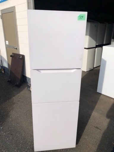 北九州市内配送無料　保証付き　2018年　ツインバード 3ドア冷凍冷蔵庫 幅52.5cm 199L 右開き HR-E919PW パールホワイト 庫内温度3段階切替 大容量冷凍室 トリプルセンサー搭載 製氷皿・製氷ケース付 燕三条