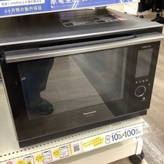 Panasonicのスチームオーブンレンジのご紹介！(トレファク寝屋川)