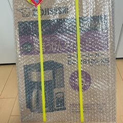 【新品未開封】象印 珈琲通  EC-YS100-XB（ステンレス...