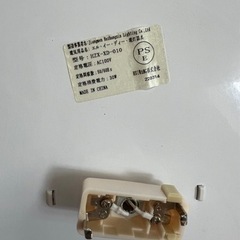 LED シーリングライト