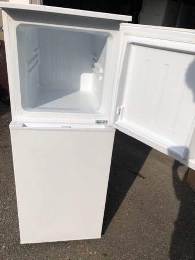 北九州市内配送無料 保証付き 2022年 アビテラックス ABITELAX AR-131