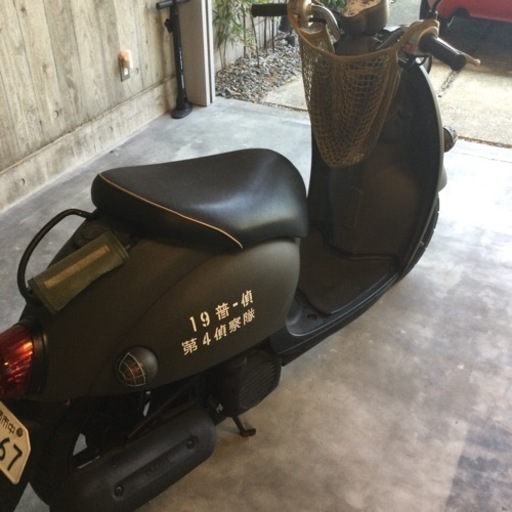 成約！カスタム50cc 陸上自衛隊　偵察隊仕様 成約！カスタム50cc 陸上自衛隊 偵察隊仕様 【公式通販】