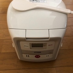 家電 キッチン家電 炊飯器の画像