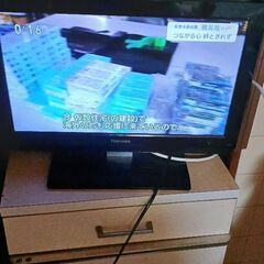 テレビ